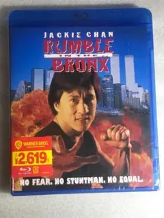 ジャッキー•チェン DVD / Blu-ray Amazon.co.jp: サイクロンZ [Blu-ray] : ジャッキー・チェン: DVD