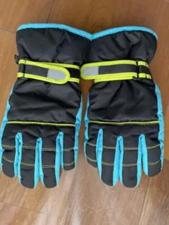 Item thumbnail for item b8ec321c-5355-4aad-b494-655ec4f8f35b