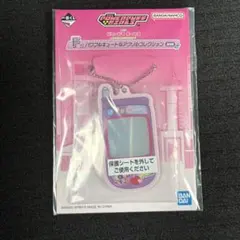 パワーパフガールズ　一番くじ　F賞アクリルコレクション