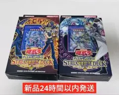 【希少・新品未開封】ブレイカーズ・オブ・シャドウ、シャイニング・ビクトリーズ英語 希少・新品未開封】ブレイカーズ・オブ・シャドウ、シャイニング