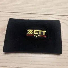 2025年最新】zett リストバンドの人気アイテム - メルカリ