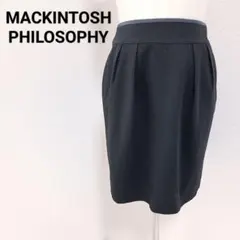 マッキントッシュフィロソフィー 美品 スタイルアップ タイトスカート 切り替え