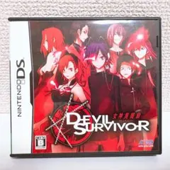 【3DS】デビルサバイバー　まとめ売り アトラス デビルサバイバー1 2 3DS DS ゲームソフト まとめ売り