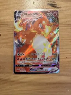 ポケカ ポケモンカードゲーム