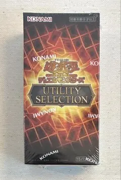 シュリンク付】遊戯王 ユニティーセレクション BOX - メルカリ