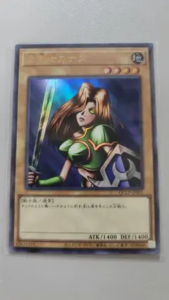 2026年最新】女剣士カナン 未開封の人気アイテム - メルカリ