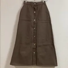 GRL グレイル ブラウン 前ボタン ロングスカート Aライン レディース