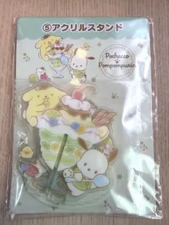 【新品】サンリオ ポチャッコ ポムポムプリン アクリルスタンド