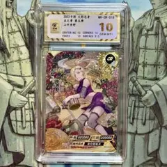 NARUTO 春野サクラ BP 999枚限定シリアル入り KAYOUカード鑑定品