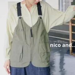 ニコアンド ポケットポケットベスト フィッシングベスト　ジレ　ベスト　カーキ