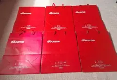 NTT docomo 販促ポスター 4枚セット 2026年最新】NTT DOCOMO ラッピング・包装の人気アイテム - メルカリ