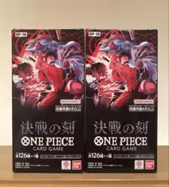 ワンピースカード 決戦の刻2BOX テープ付き・テープカット各1BOX