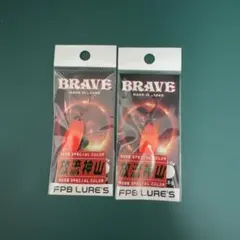 Item thumbnail for item 91779faf-e024-4ed1-8f75-fe2c873d810f