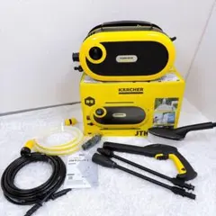 ケルヒャー 高圧洗浄機JTKサイレントS 1.600-910.0 収納BOX付き - メルカリ