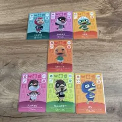 あつ森amiiboカード　リチャード　まとめ売り