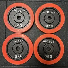iROTEC アイロテック 28mmラバープレート 5kg×4枚 ivanko