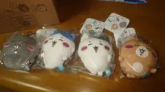 ちいかわ ハチワレとごきげんななかまマスコット 4個セット