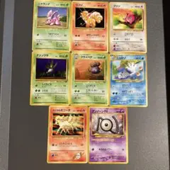 旧裏面　ポケモンカード　ランダム8枚セット