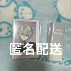 葛葉 ネイルポリッシュ