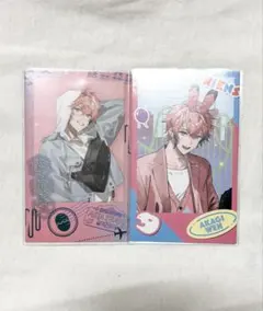 にじさんじ オリエンス おでかけ アジアトラベル 赤城ウェン