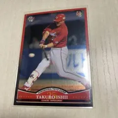 2026年最新】石井琢朗 カードの人気アイテム - メルカリ
