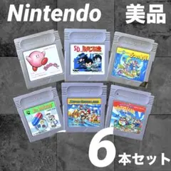 ゲームボーイ ソフト セット　マリオ　ルパン　カービィ　ニンテンドー　任天堂