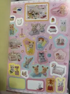 Item thumbnail for item ec6fe5c1-6d49-42d5-a4ec-06cda5e4e64c