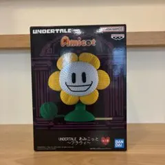 UNDERTALE あみこっと フラウィ フィギュア プライズ - メルカリ