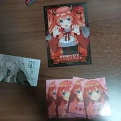 最終値下げ!五等分の花嫁中野五月カードセット