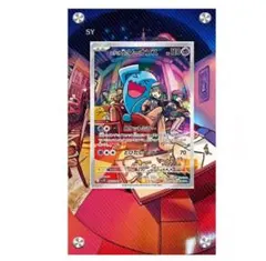 Cammy様 リクエスト 5点 まとめ商品