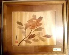 2025年最新】木象嵌の人気アイテム - メルカリ