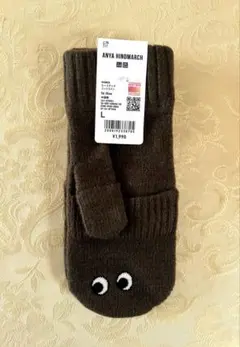 ちいまる様 リクエスト 2点 まとめ商品