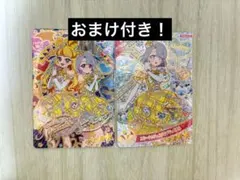 アイプリ リング6弾 サイン エターナルジュリエルラブジュリエル じゅりあ える