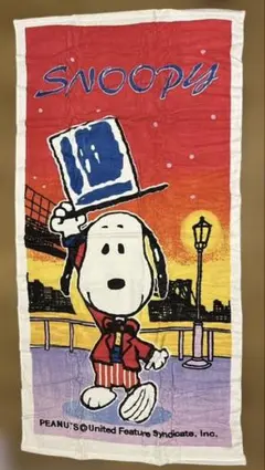 未使用　スヌーピー バスタオル