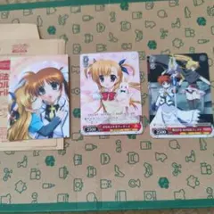 ヴァイスシュヴァルツ 魔法少女リリカルなのは カード3枚セット