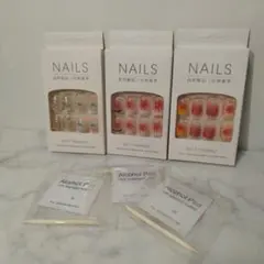 ネイルチップ ** 24枚入り× 3種類 グリッターとハートなど♡