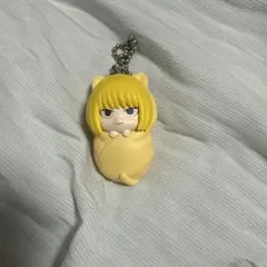 デスノート おくるみマスコットチャーム ニア