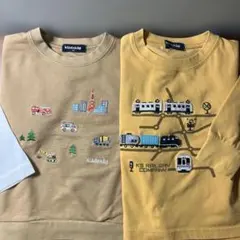 kladskap クレードスコープ トレーナー 2枚セット 100cmのサムネイル