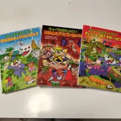 2026年最新】キャベたまたんていの人気アイテム - メルカリ