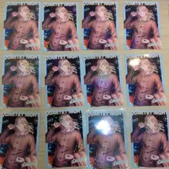 Item thumbnail for item 8c583e8b-2399-4cc7-b2de-439eab59c915