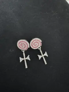 Item thumbnail for item 82f08f64-0a84-442e-816f-13c99384c752