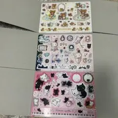 ジャンボシールダス 3枚セット
