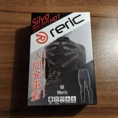 ◆レリック◆reric◆シルバインナーパンツホット◆Mサイズ◆定価17,600円
