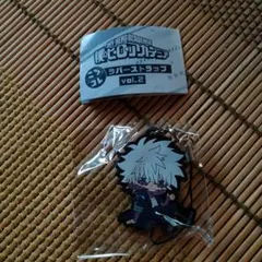 2025年最新】ころコレ 荼毘の人気アイテム - メルカリ