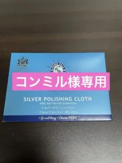 Item thumbnail for item 08406d6c-25c3-494d-951f-d16359bd06ef