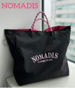 真由美様 リクエスト 2点 まとめ商品