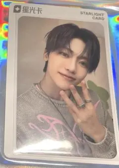 NCT 2020 DREAM ジェミン トレカ まとめて Amazon.co.jp: nct dream ジェミン トレカ universe ランダム MD