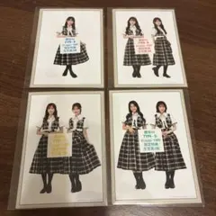 櫻坂46 HMV 特典生写真のサムネイル