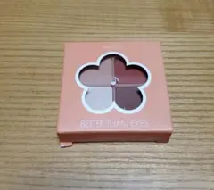 新品未開封　ロムアンド　ベターザンアイズ　M01　ドライアップルブロッサム