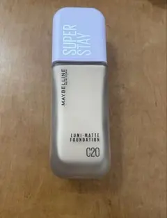 【新品】メイベリン SPステイ ルミマット リキッド ファンデーション C20